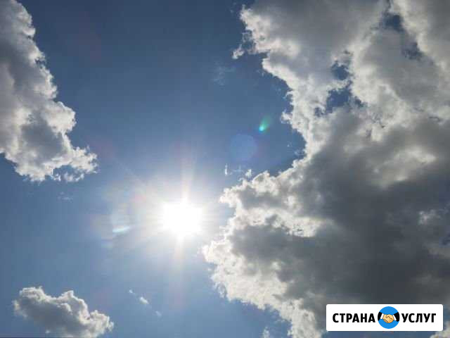 Бухгалтерские услуги Новокузнецк - изображение 1