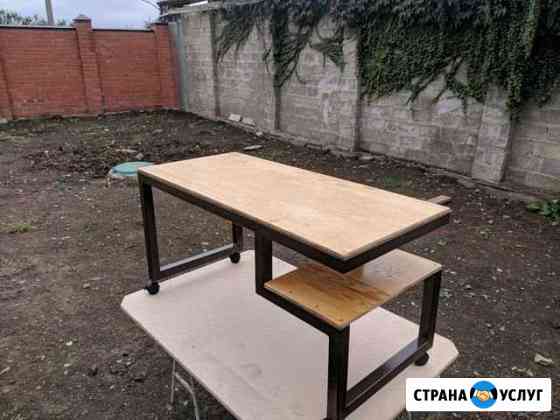 Сварщик на дому Краснодар