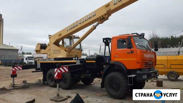 Аренда автокрана 25 тонн, 29 метров Коломна - изображение 1