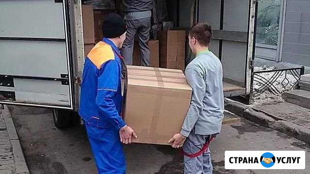 Грузчики,разнорабочие,помощники,уборщицы,уборщики Архангельск - изображение 1