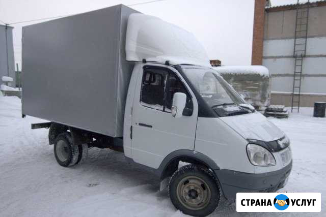 Грузоперевозки Новосибирск - изображение 1