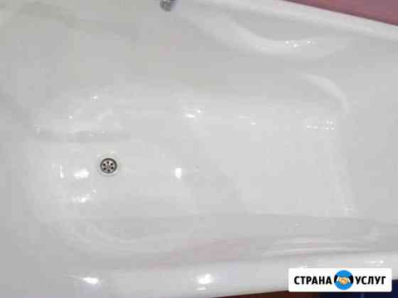Реставрация ванны Новокузнецк