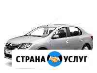 Аренда авто в Мурманске Мурманск