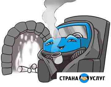 Отогрев авто, автомобилей, круглосуточно Канск