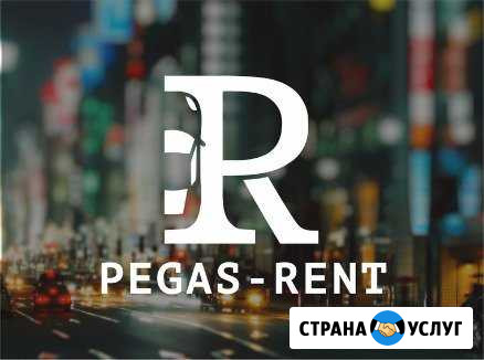 Прокат-Авто Череповец - изображение 1