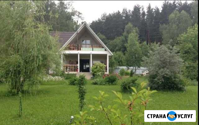 Специалист по недвижимости / риэлтор Подольск - изображение 1