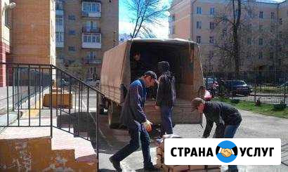 Грузчики, разнорабочие, подсобники Вологда - изображение 1