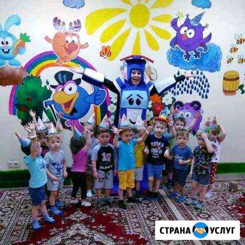 Частный детский сад на Маркса Новосибирск