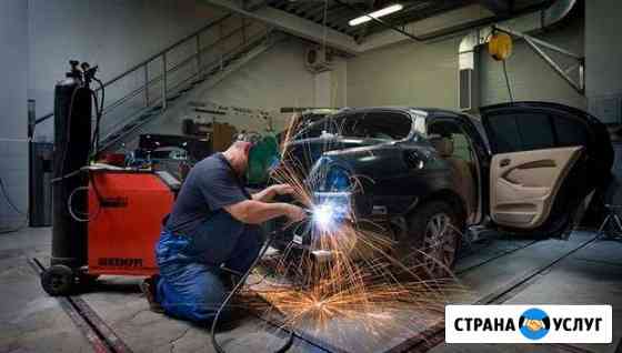 Ремонт кузова сварка Ульяновск