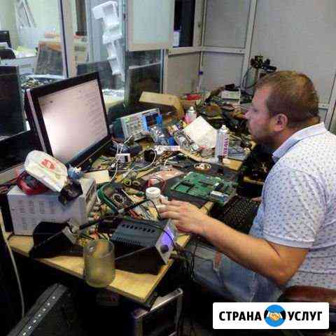 Ремонт пк Челябинск