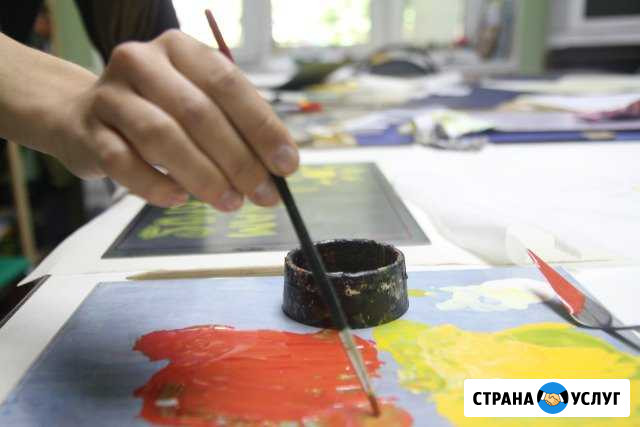 Художественная мастерская в Реутове Реутов - изображение 1