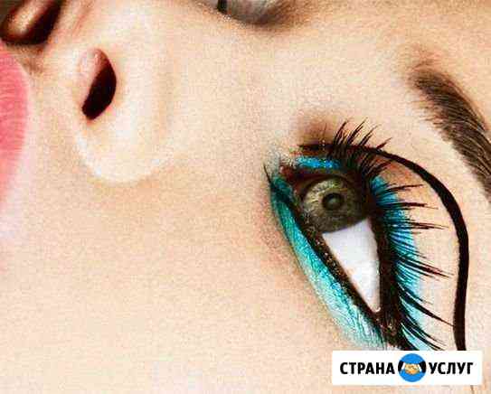 Праздничный макияж для корпоратива и праздников Краснодар
