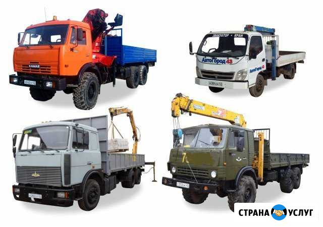 Аренда манипулятора. Мурманск, зато, область Мурманск - изображение 1
