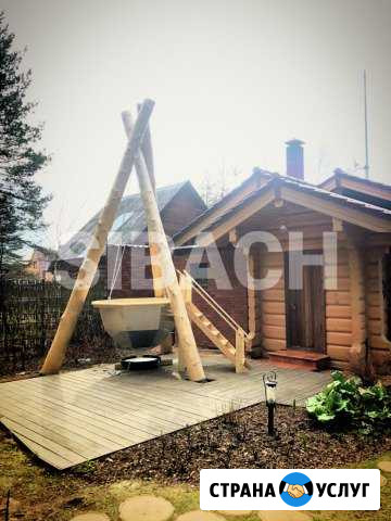 Сибирский Банный Чан / Елисей Силович - 4 человека Новосибирск - изображение 1