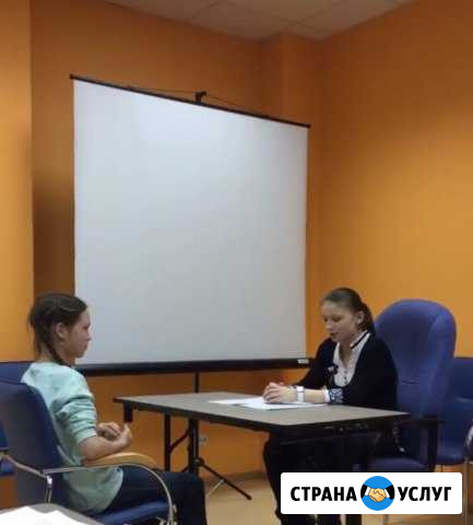 Репетитор по английскому языку Санкт-Петербург - изображение 1