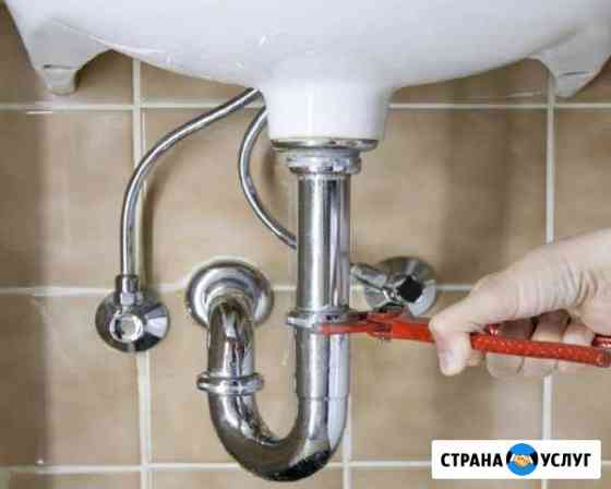 Сантехника. Индивидуальное отопление. Теплый пол Ульяновск