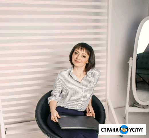 Бухгалтерские услуги Самара - изображение 1