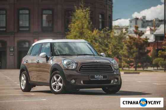 Аренда авто Mini Cooper Countryman Санкт-Петербург