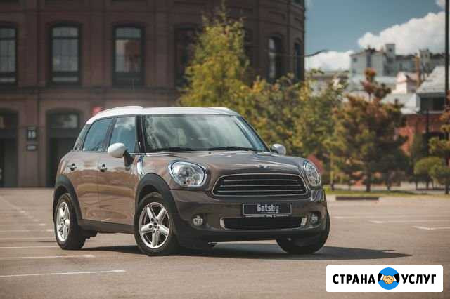 Аренда авто Mini Cooper Countryman Санкт-Петербург - изображение 1