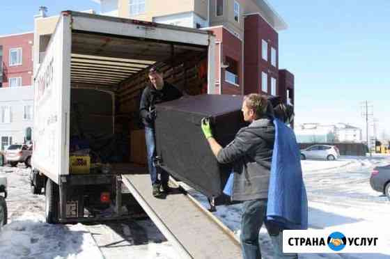 Перевозка Мебели. Газель с грузчиками Москва