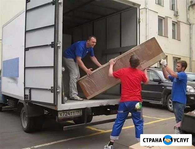 ГрузчикиРазнорабочие Любой район Москва - изображение 1