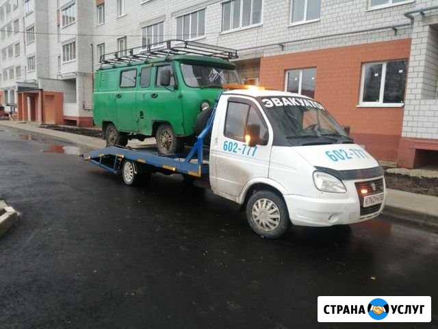 Эвакуатор 24/7 Великий Новгород - изображение 1