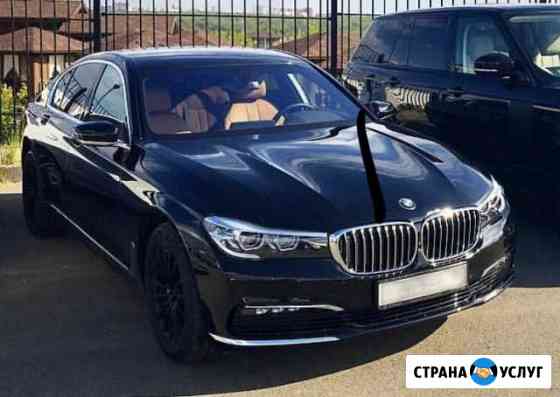 Аренда BMW 7 series с водителем Ижевск
