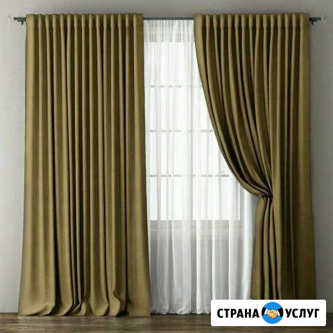 Пошив штор в Уфе на Фирме Мир Уфа - изображение 1