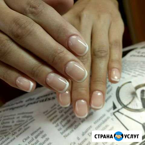 Маникюр Ржев - изображение 1