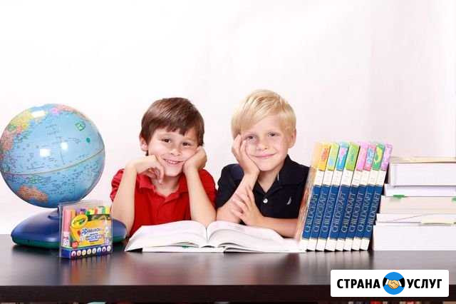Подготовка к школе Токсово - изображение 1