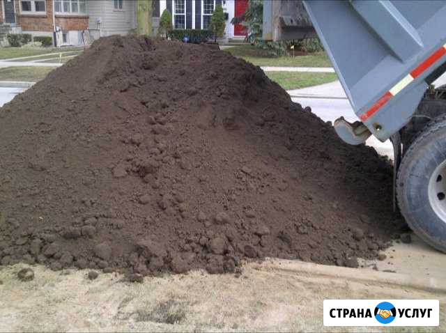 Приму землю Руза - изображение 1