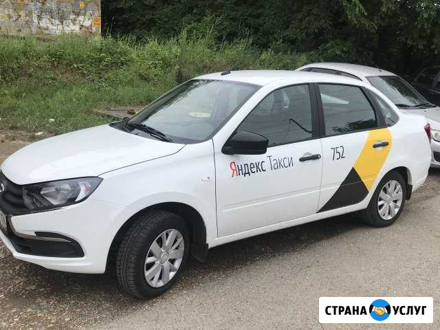 Аренда авто под такси Ессентуки - изображение 1