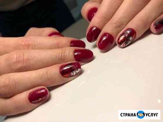 Маникюр Подольск
