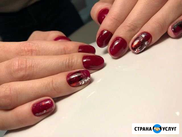 Маникюр Подольск - изображение 1