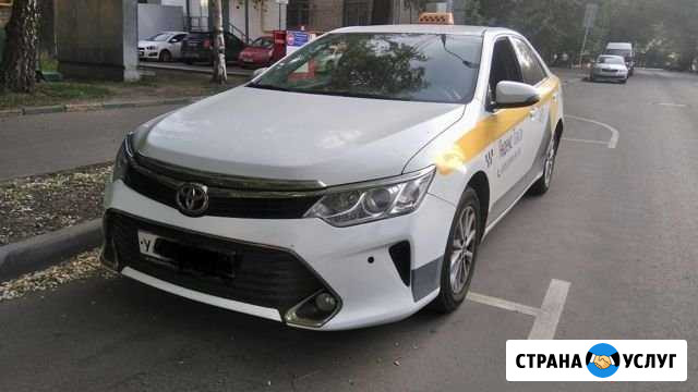 Аренда Toyota Camry Мытищи - изображение 1
