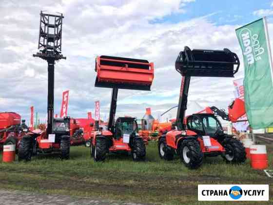 Ремонт Спецтехники Севастополь