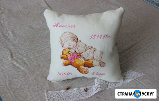 Вышивка крестом Ставрополь - изображение 1