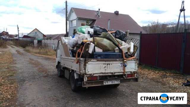 Вывоз мусора на полигон Красноярск - изображение 1