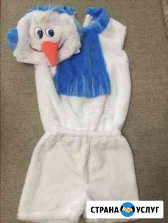 Прокат костюма «Снеговик» Стерлитамак