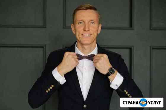 Ведущий, тамада на свадьбу, корпоратив, новый год Челябинск