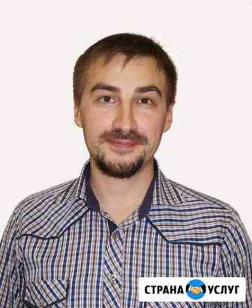 Электрик, Электромонтаж под ключ в квартирах Химки