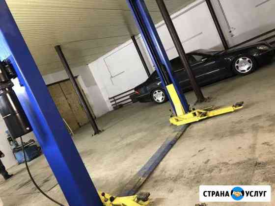 Автосервис в аренду Каменск-Шахтинский