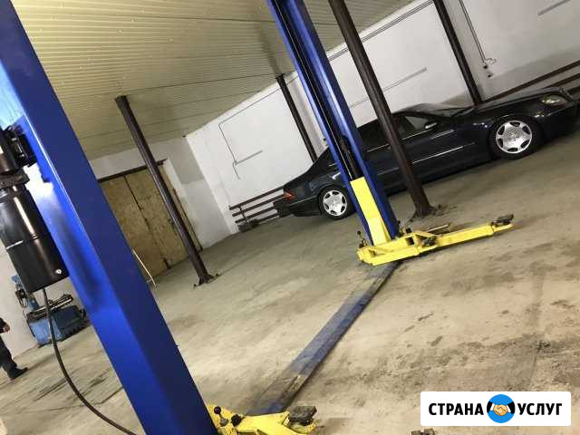 Автосервис в аренду Каменск-Шахтинский - изображение 1