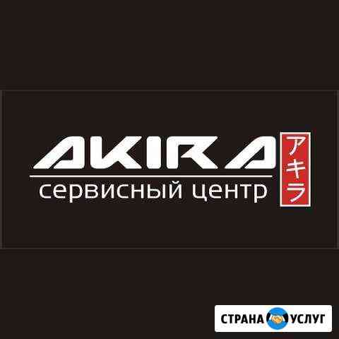 Ремонт компьютерной техники Чита