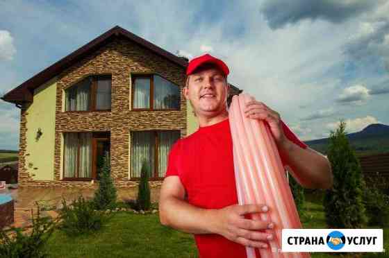Отопление без газа и котлов Коломна