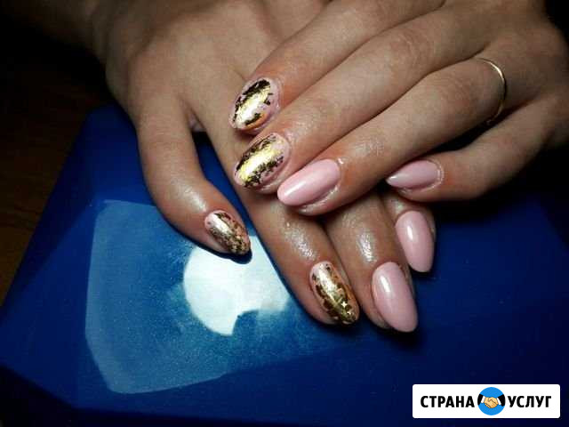 Маникюр Заводоуковск - изображение 1