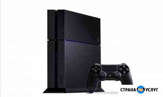 Чистка PS4 PS3 Сочи