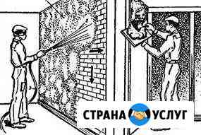 Штукатурные работы машинным способом, наливной пол Владимир
