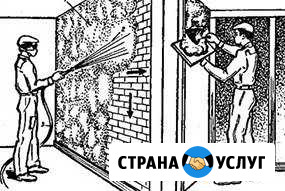 Штукатурные работы машинным способом, наливной пол Владимир - изображение 1