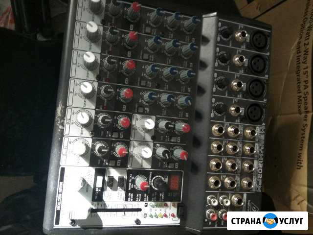 Аренда музыкального оборудования на торжество Змиёвка - изображение 1